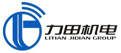 力田機電