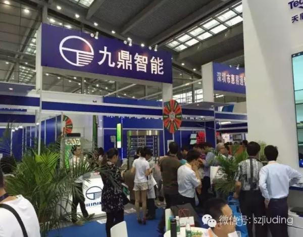 九鼎安博會(huì)人氣爆棚，禮品您有“掃”到嗎？