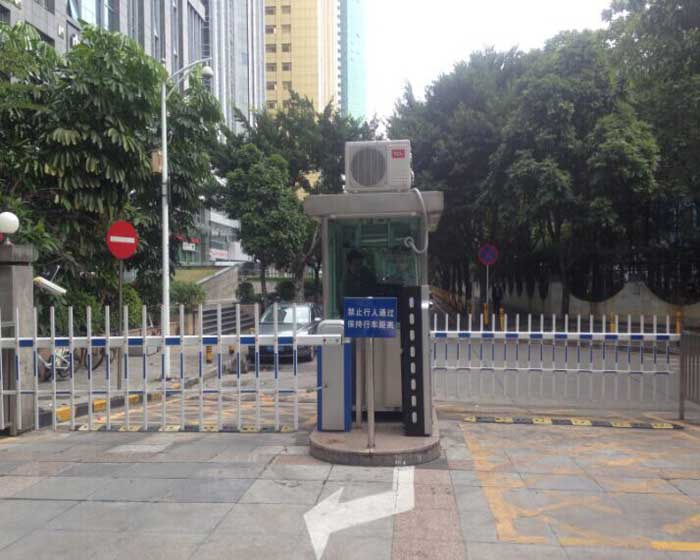 國家稅務局應用停車場系統(tǒng)案例 - 中出網(wǎng)-智能出入口與停車充電門戶