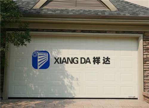工業(yè)車庫(kù)門