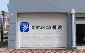 車庫(kù)門 - 智能車庫(kù)門