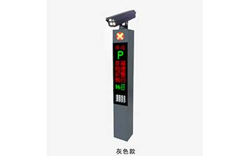 車(chē)牌識(shí)別系統(tǒng) - TC-W13高清車(chē)牌識(shí)別一體機(jī)