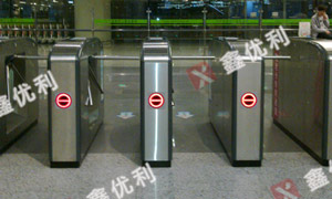 南京南站定制三輥閘案例 - 中出網(wǎng)-智能出入口與停車充電門戶
