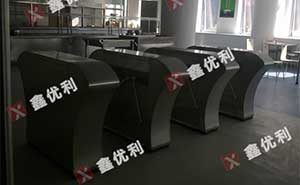 東莞電視臺 蝶形翼閘 三輥閘案例