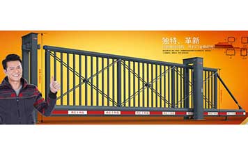 懸浮長(zhǎng)豐門HCF-138