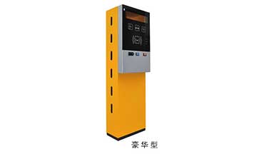 停車場(chǎng)系統(tǒng) - 智能停車場(chǎng)刷卡器（豪華型）