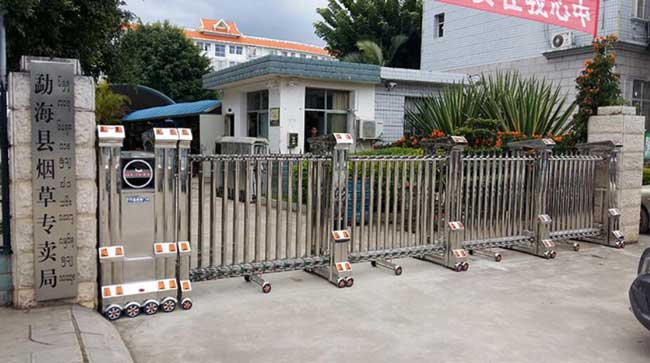 勐?？h煙草專賣局伸縮門電機案例 - 中出網(wǎng)-智能出入口與停車充電門戶