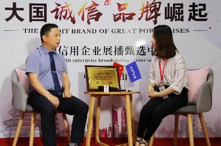 熱烈祝賀朗原集團(tuán)成功入選“誠信品牌”！見證8年的堅(jiān)守與執(zhí)著
