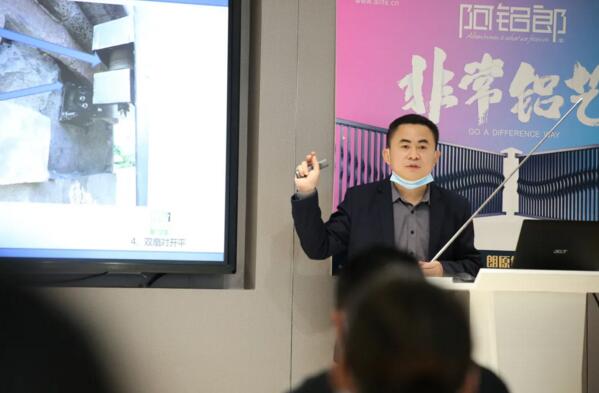 打鐵還需自身硬 | 朗原集團(tuán)2020年首次產(chǎn)品技術(shù)培訓(xùn)會！