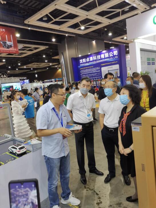 沈陽市政協(xié)主席、秘書長親臨展會現(xiàn)場