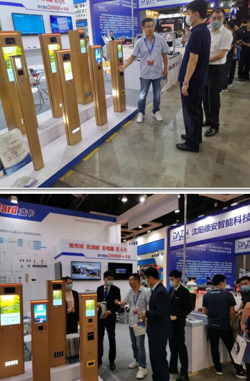 沈陽市公安廳領導在逛展中來到藍卡科技展臺
