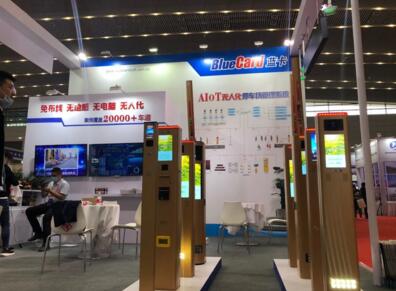 藍卡AIoT無人化停車場管理系統(tǒng)