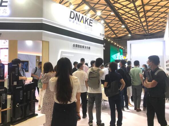 狄耐克攜全屋智能、可視對(duì)講、新風(fēng)系統(tǒng)、智能鎖 等相關(guān)方案與產(chǎn)品亮相