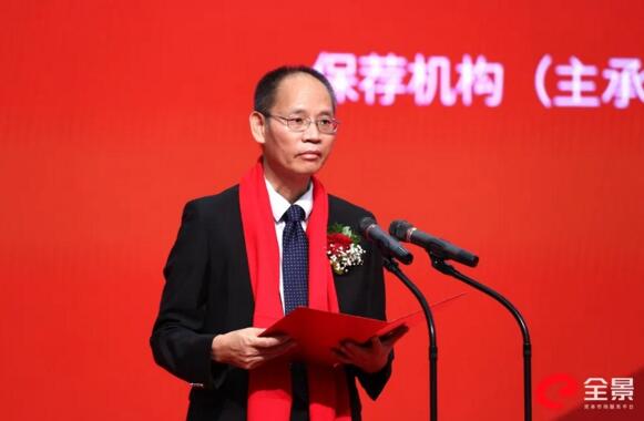 廈門市海滄區(qū)區(qū)委常委、常務(wù)副區(qū)長 蘇亮文