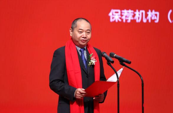 國信證券股份有限公司副總裁、董事會(huì)秘書 諶傳立