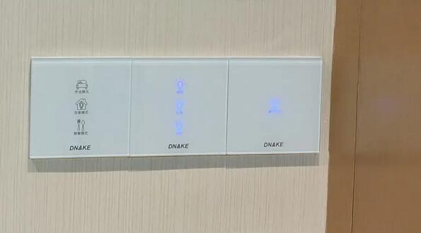 通過手機APP即可遠程開啟影音模式