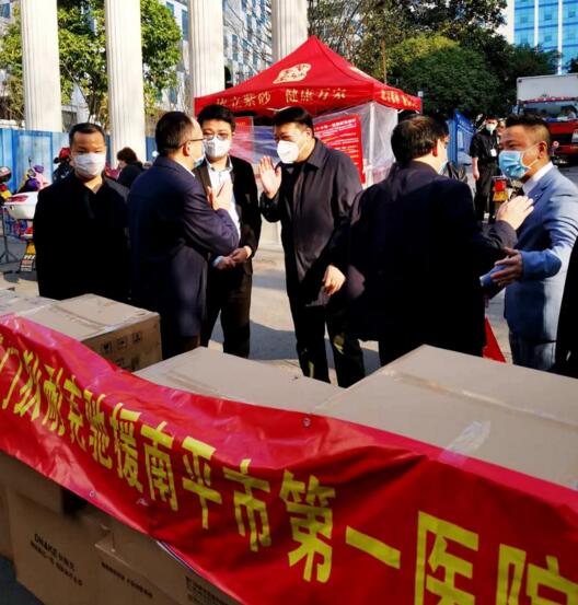 “逆行者”們赴“疫”，狄耐克選擇賦能！愛與希望同行，讓我們共盼春和景明！