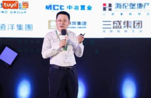 在“全球硬科技開發(fā)者大會”上，狄耐克生命住宅構(gòu)建解決方案大放異彩