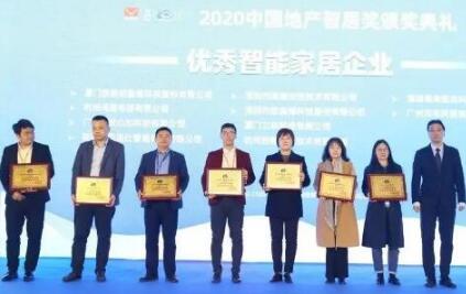 2020進(jìn)入倒計(jì)時，狄耐克再獲多個佳音！