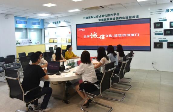 弘揚(yáng)誠信文化，建設(shè)信用廈門，狄耐克在行動(dòng)！