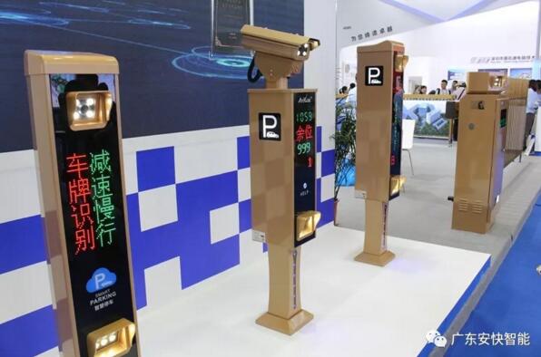 816，819車牌識別系統(tǒng)