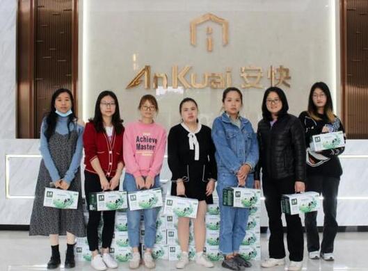 “三八”節(jié)，安快為全體女員工們發(fā)放節(jié)日福利