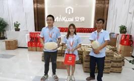 情暖中秋 | 安快為全體員工發(fā)放中秋節(jié)福利！