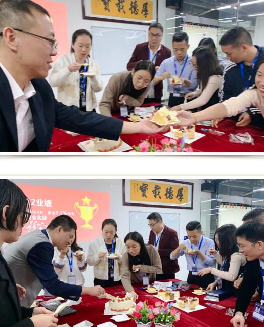 歡樂(lè)時(shí)間，大家一起分享！