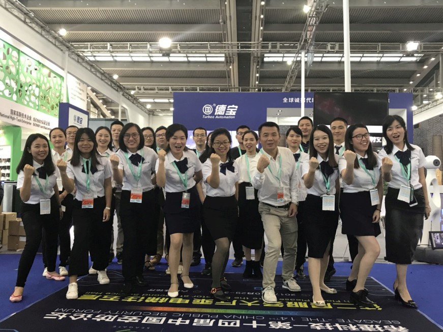 德寶展會圓滿結(jié)束 | 不忘初心，砥礪前行
