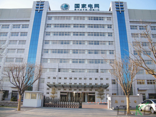 國家電網旋轉門工程案例 - 中出網-智能出入口與停車充電門戶