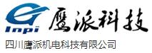 鷹派科技