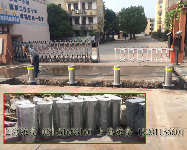 自動(dòng)防撞柱，上海全自動(dòng)升降柱，遙控或遠(yuǎn)程控制