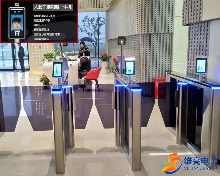人臉測溫速通門，健康碼識別閘機(jī)，人臉通道閘