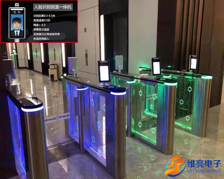 人臉測溫速通門，健康碼識別閘機，人臉通道閘