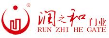 佛山市南海潤(rùn)之和五金制品廠