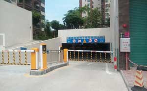肇慶盈峰家園