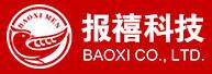 佛山市報禧科技有限公司