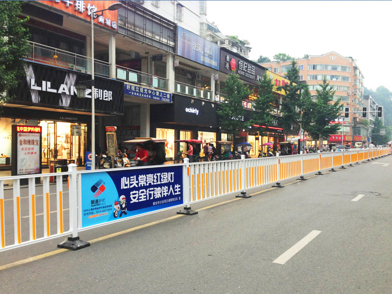 道路護(hù)欄 - 道路護(hù)欄廣告型