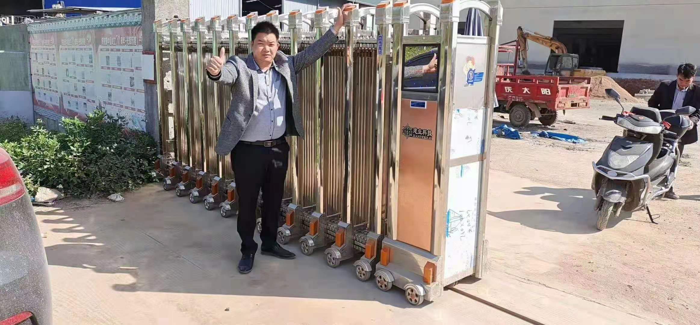 悅動(dòng)工程案例 - 中出網(wǎng)-智能出入口與停車(chē)充電門(mén)戶