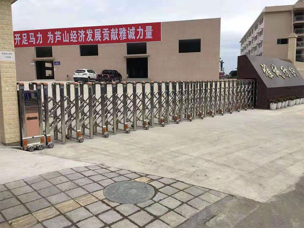 悅動(dòng)工程案例 - 中出網(wǎng)-智能出入口與停車充電門(mén)戶