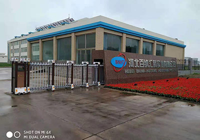 藍鉆系列案例 - 中出網-智能出入口與停車充電門戶