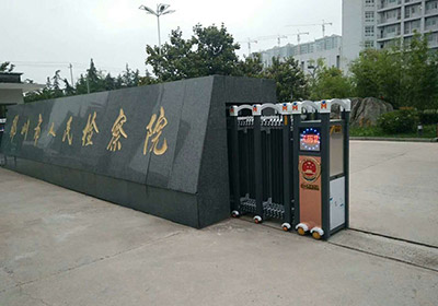 藍鉆系列案例 - 中出網-智能出入口與停車充電門戶