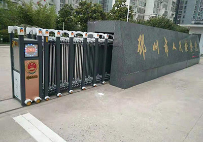 藍鉆系列案例 - 中出網-智能出入口與停車充電門戶