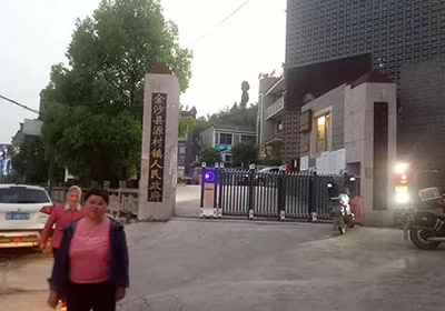 藍鉆系列案例 - 中出網-智能出入口與停車充電門戶