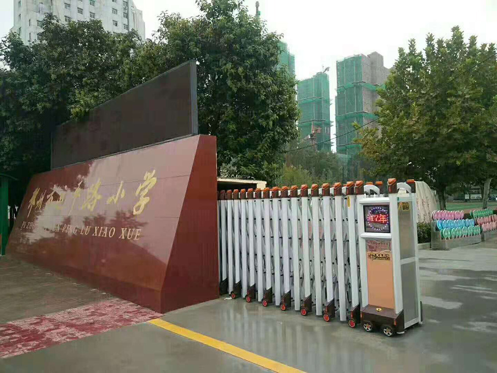變形金剛系列案例 - 中出網(wǎng)-智能出入口與停車(chē)充電門(mén)戶(hù)