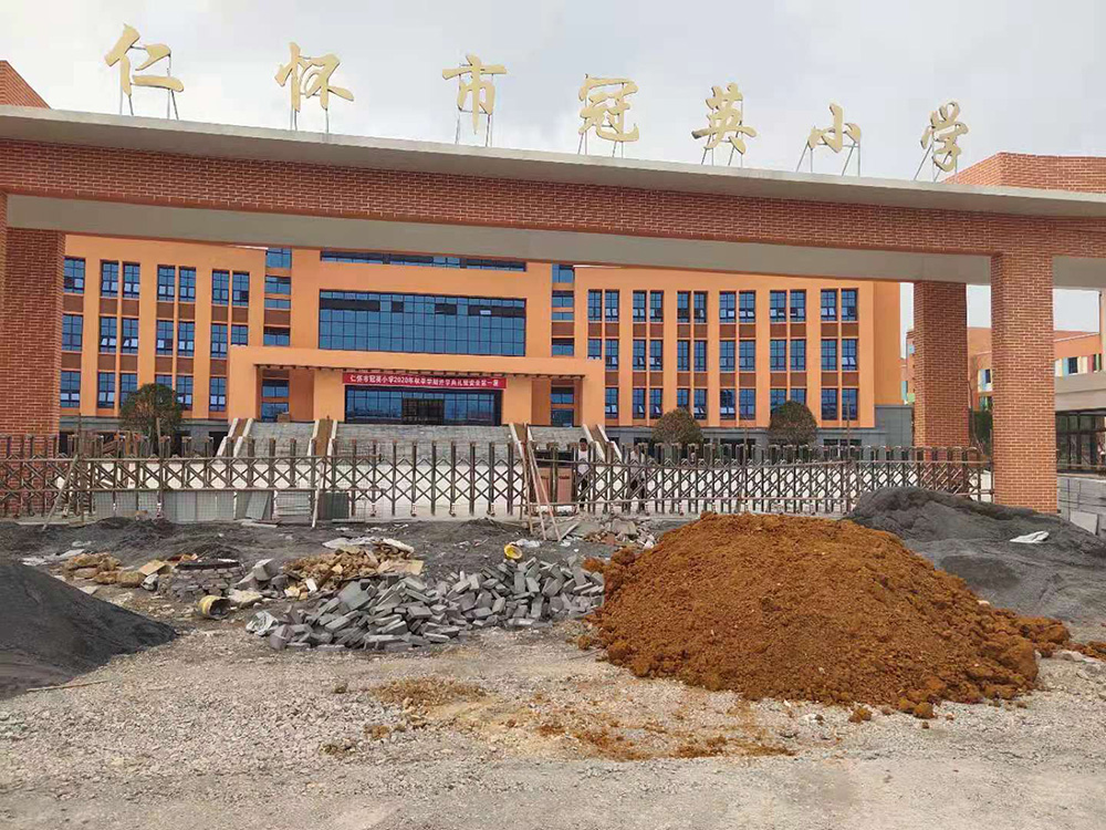 步步高系列案例 - 中出網(wǎng)-智能出入口與停車充電門戶