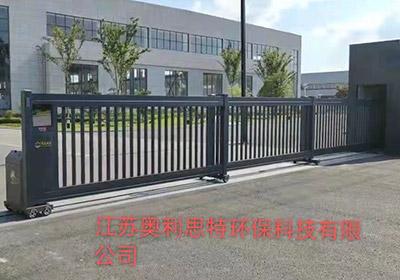 段滑門(mén)系列案例