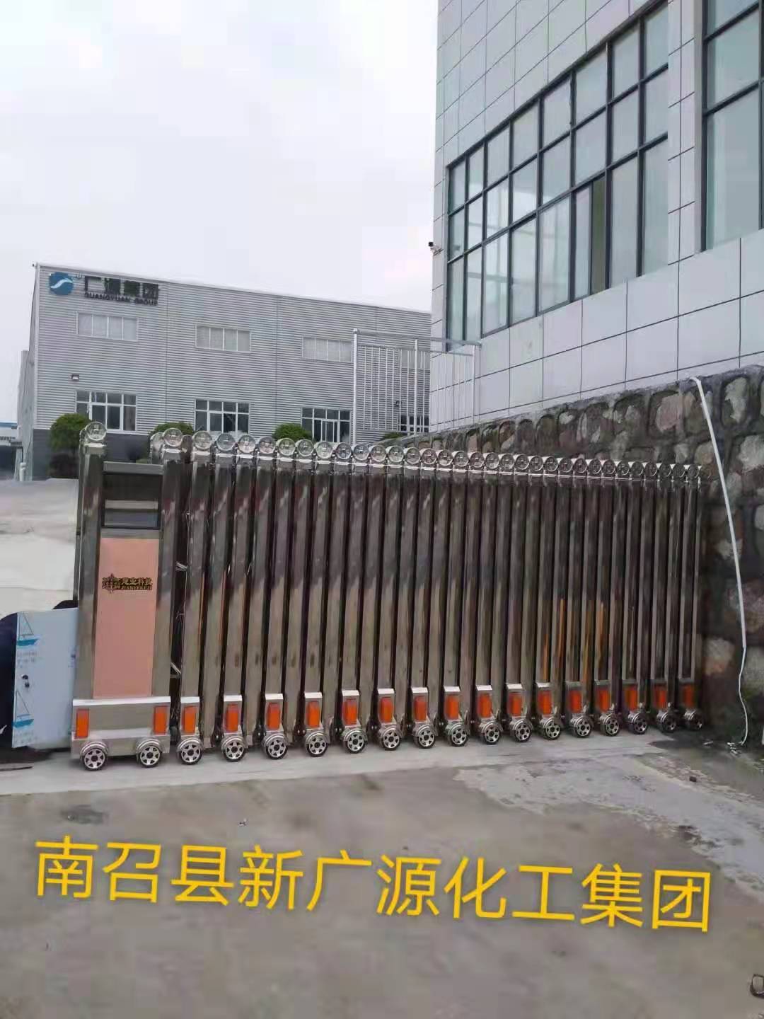南召縣新廣源化工集團 - 中出網(wǎng)-智能出入口與停車充電門戶