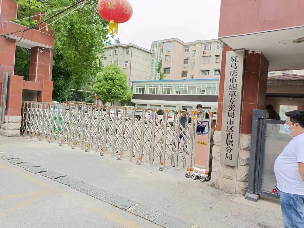 步步高系列案例 - 中出網(wǎng)-智能出入口與停車(chē)充電門(mén)戶(hù)