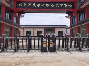 魚(yú)躍龍門(mén)工程案例